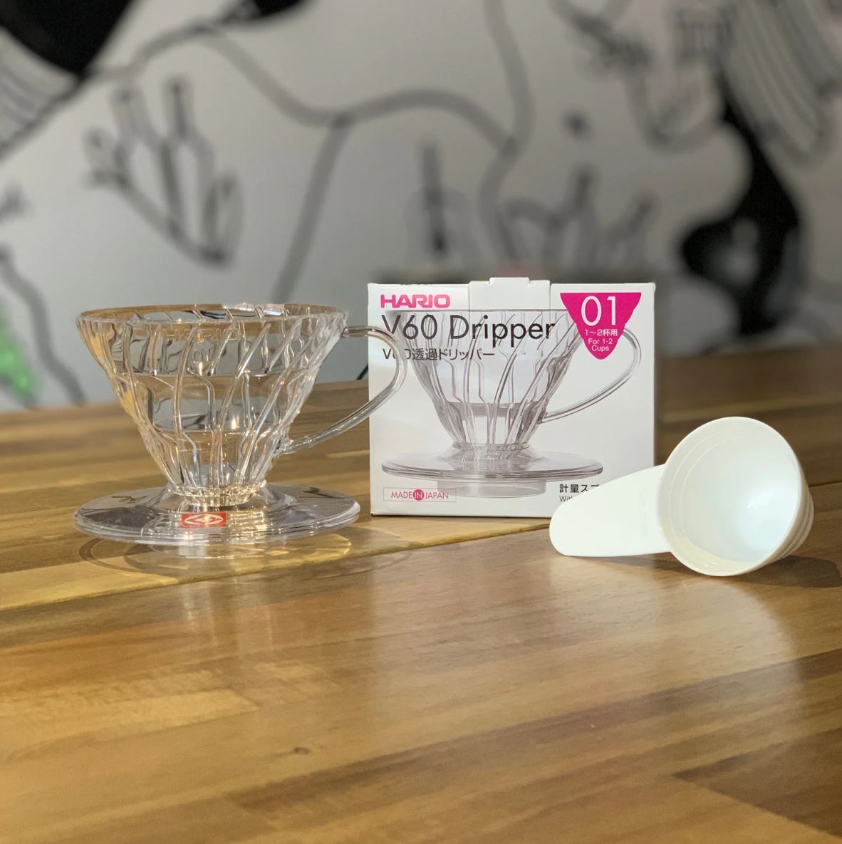 Hario V60 brewer - Anonymous Coffee
